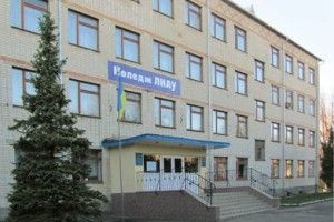 Ото наспівались: у горохівському коледжі провели одразу два пісенні дійства
