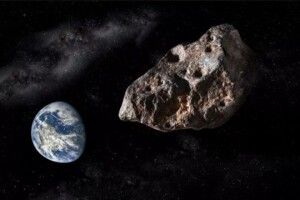 До Землі наближається небезпечний астероїд