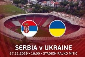 Збірна України на доданих хвилинах вириває нічию в поєдинку із сербами і завершує відбір до Євро-2020 без поразок (відео)