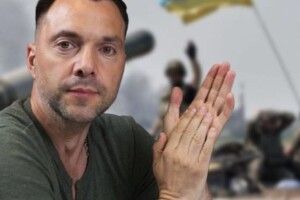 Друга фаза почалась, але не так, як хотілось Росії, – Арестович