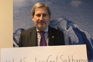 Європа просить відпустити Сенцова на вручення премії Сахарова