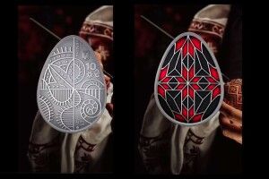 «Великодня радість»: НБУ випустив монету з орнаментами Полісся та Волині