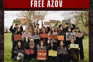 На Волині місто запрошує на надважливу акцію