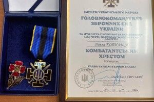 Ціна кожного світанку: у громаді на Волині вручили посмертні нагороди рідним бійців