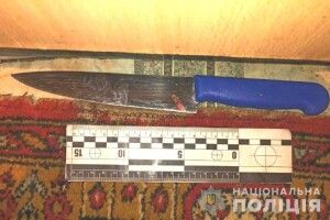 Рівнянка сьогодні вночі зарізала сина співмешканця