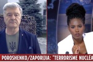 Порошенко в ефірі LCI: треба назавжди відбити у путіна бажання використовувати атомні станції для тероризму