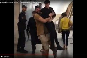 У Росії судитимуть чоловіка, який намагався вкрасти росгвардійця