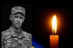 Підтвердили загибель Воїна з Волині Олександра Кувшинова 