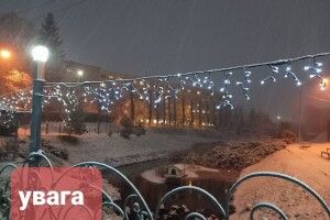 На Волині буде сильний снігопад 
