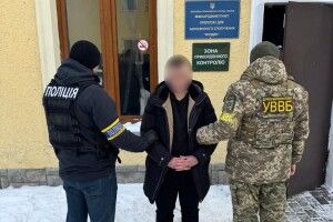 24-річний волинянин намагався «купити» виїзд за кордон
