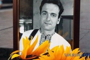 Згадаймо сьогодні Георгія Гонгадзе