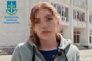 Керівницю «дворца культури» у Волновасі судили за колабораціонізм
