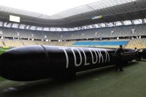 В Україні зробили гігантський морський дрон «Толока»