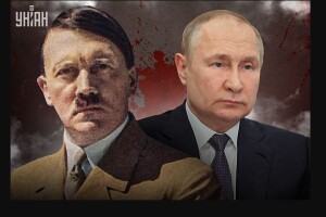 Прямо в десятку: британський міністр провів паралелі між путіним і Гітлером 