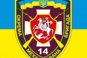 У музеї буде зустріч із бійцями