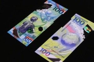 НБУ заборонив обіг в Україні рублів із зображенням окупованого Криму