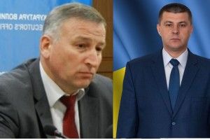 Віднині на Волині два обласних прокурори?