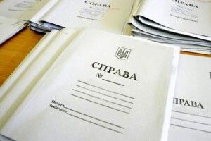 На Волині розпочато провадження щодо поліцейських, від яких утік ув’язнений