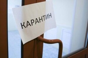 Держпродспоживслужба Волині перевірила понад 14 тисяч закладів на дотримання правил карантину