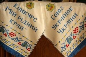 Cемикласник луцького ліцею отримав високу нагороду Союзу українок