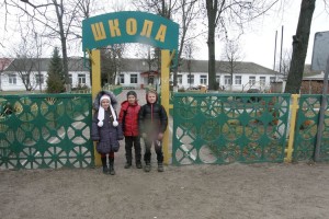 У Цепцевичах Сарненського району буде нова школа