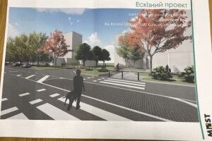 Як виглядатиме проспект Волі у Луцьку після ремонту (Фото)