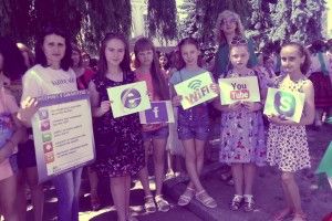 Презентували програму «Бібліотека – територія дитинства»