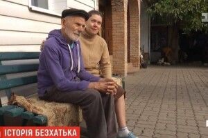Зворушлива історія: городищанка Алла Куманська прихистила 90-річного безхатька (ВІДЕО)