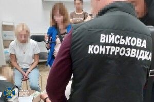 СБУ ліквідувала три нові «ухилянтські схеми»