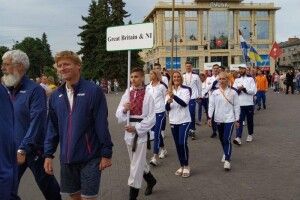 Вісім найсильніших команд Європи сьогодні змагатимуться на луцькому стадіоні «Авангард» (Відео)
