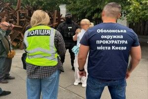 «Наречена» з інвалідністю: схема для ухилянтів за 7 тисяч доларів