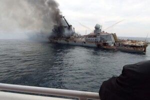 «Загинули всі, хто був на палубі, у рубці, хто керував крейсером, хто був на вахті», - мати строковика з крейсера «москва»