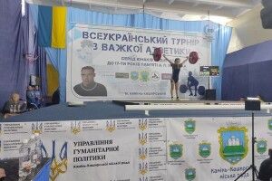 У волинському місті проходить престижний турнір (Фото)