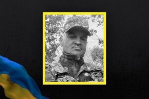 Під Лиманом на Донеччині отримав смертельне поранення воїн з Волині