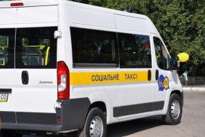 У Зимненській громаді працюватиме соціальне таксі