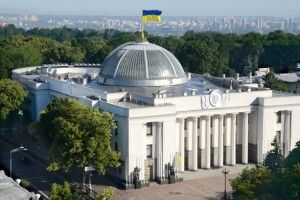 У Раді зареєстрували законопроект про вступ дітей з окупованих територій до вишів без ЗНО