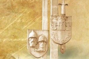 До дня міста видали «Абетку Устилуга»