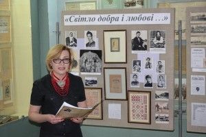 У Волинському краєзнавчому музеї відбувся вечір, присвячений 169-ій річниці від дня народження Олени Пчілки