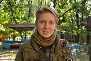 Яна Зінкевич: поплічники Януковича повернулись в Україну, щоб покарати майданівців