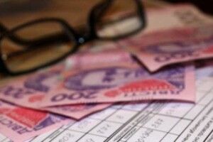 87% - рівень сплати волинянами за комуналку 