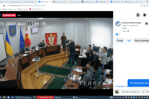 Луцький парк патрулюється в посиленому порядку 