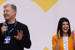 «Європейська Солідарність» презентувала унікальну «ЄС платформу» для онлайн-комунікацій 