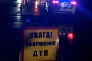 Покарали волинянина, який наїхав на трьох пішоходів