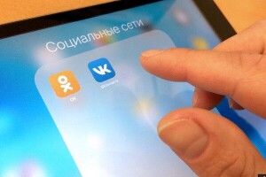 Вконтактє зламали: росіянам розсилають правду про війну