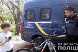Під час святкування річниці Перемоги загубилася дитина