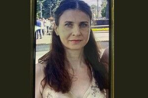 Пішла з дому та не повернулася: поліцейські розшукують 45-річну лучанку 