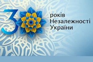 У селищі на Волині завтра відкриють фонтан