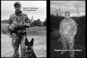 Громада на Волині втратила двох Захисників Олександра Дробота та Віктора Вавринюка