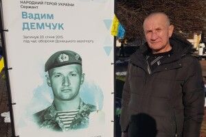 У місті на Волині вшанували пам'ять захисників Донецького аеропорту (Фото)