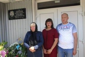 Відкрили меморіальну дошку Герою війни на Сході Миколі Яворському